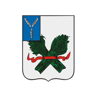 Герб Пугачёв